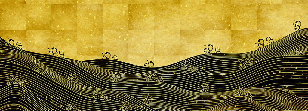 Flow a River of Silver Over a Semi-Precious Stone